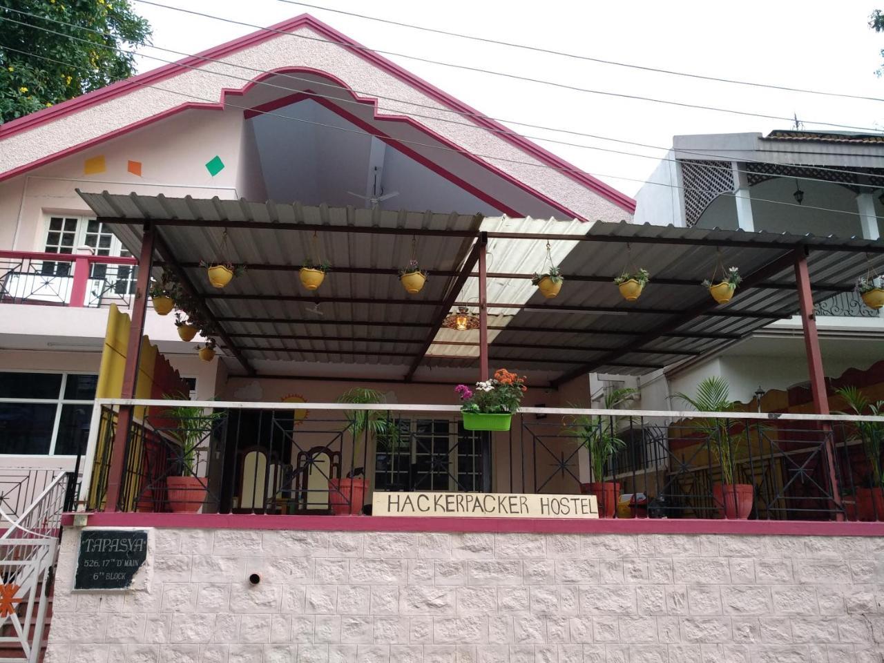 Hackerpacker Backpackers Hostel Bengalúr Exteriér fotografie